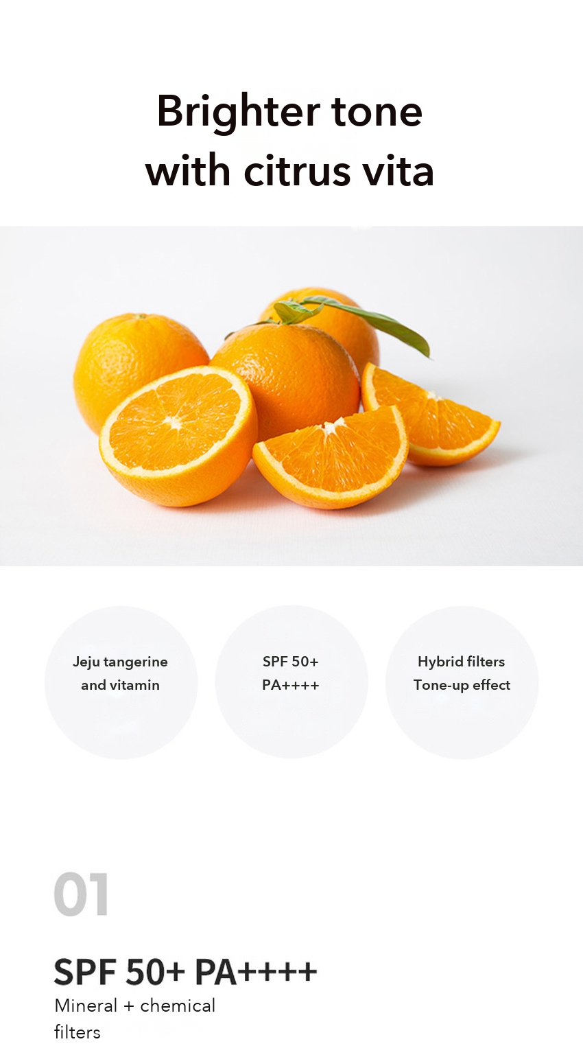 Shingmulwon Citrus Vita Tone-up Sun Cream detail 01