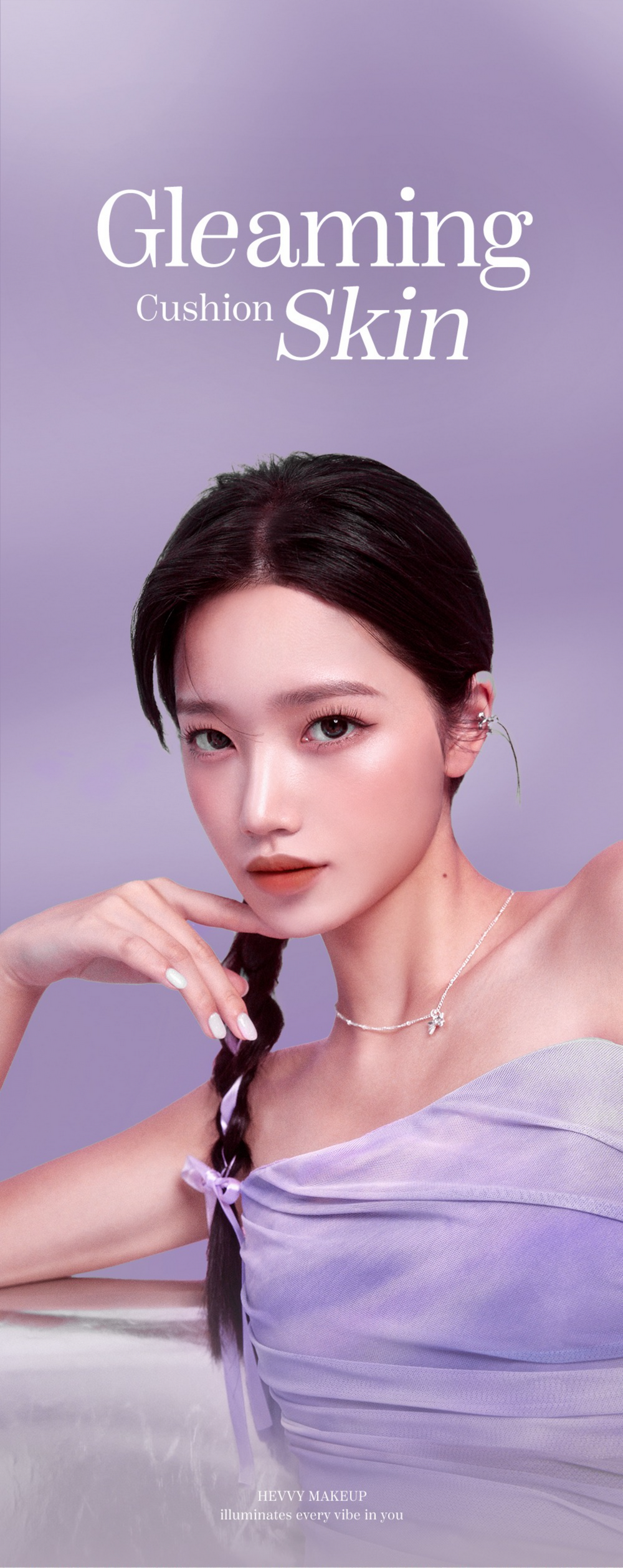 HEVVY MAKEUP Gleaming Skin Cushion V detail 01