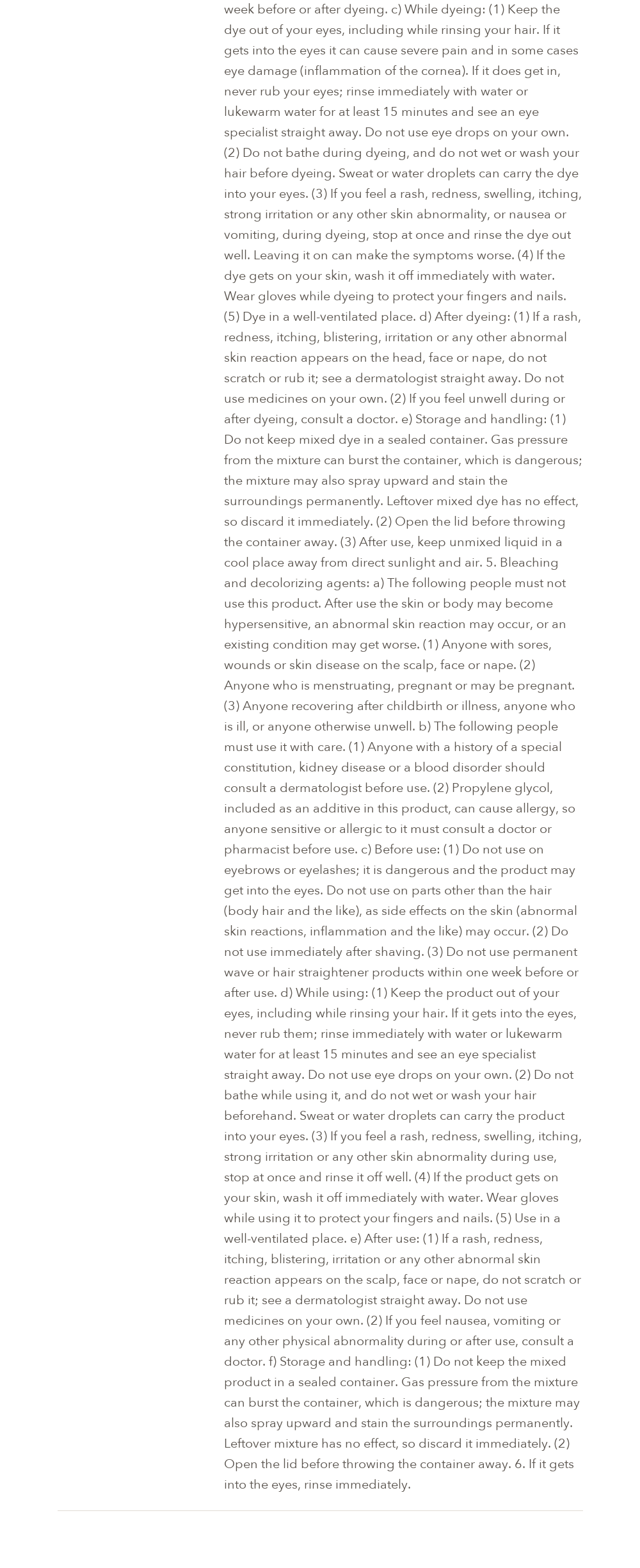 Entropy Color Changer Bleaching Kit product information 3