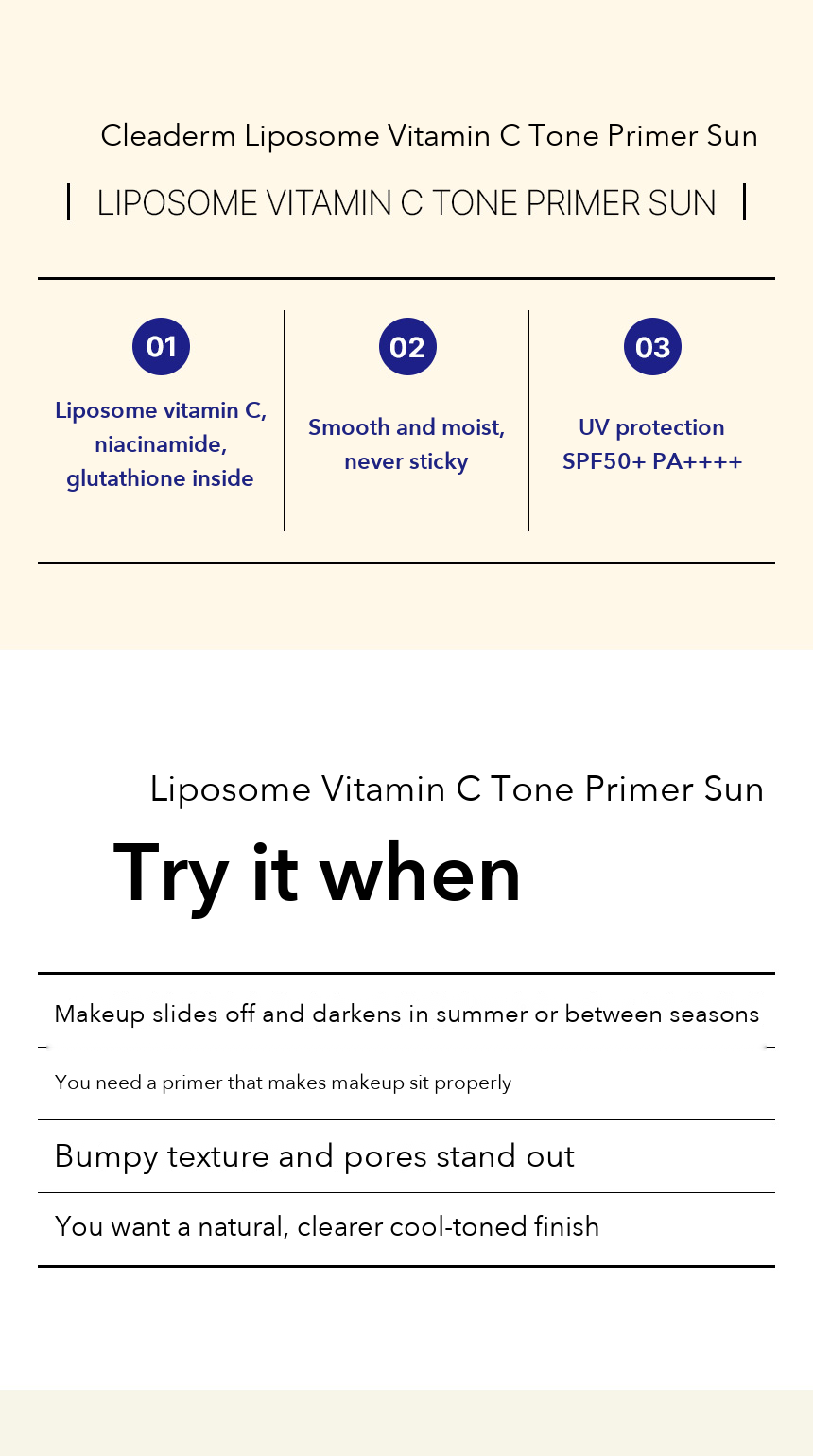 Cleaderm Tone Primer Sun detail 03