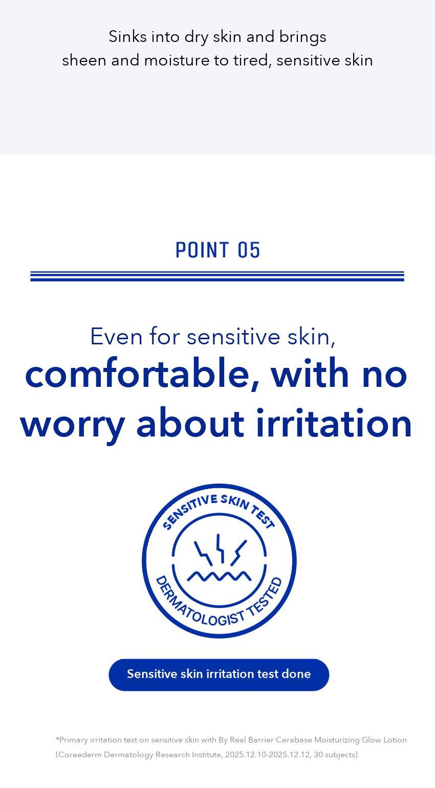 By Real Barrier Cerabase Moisturizing Glow Lotion 150ml detail 09