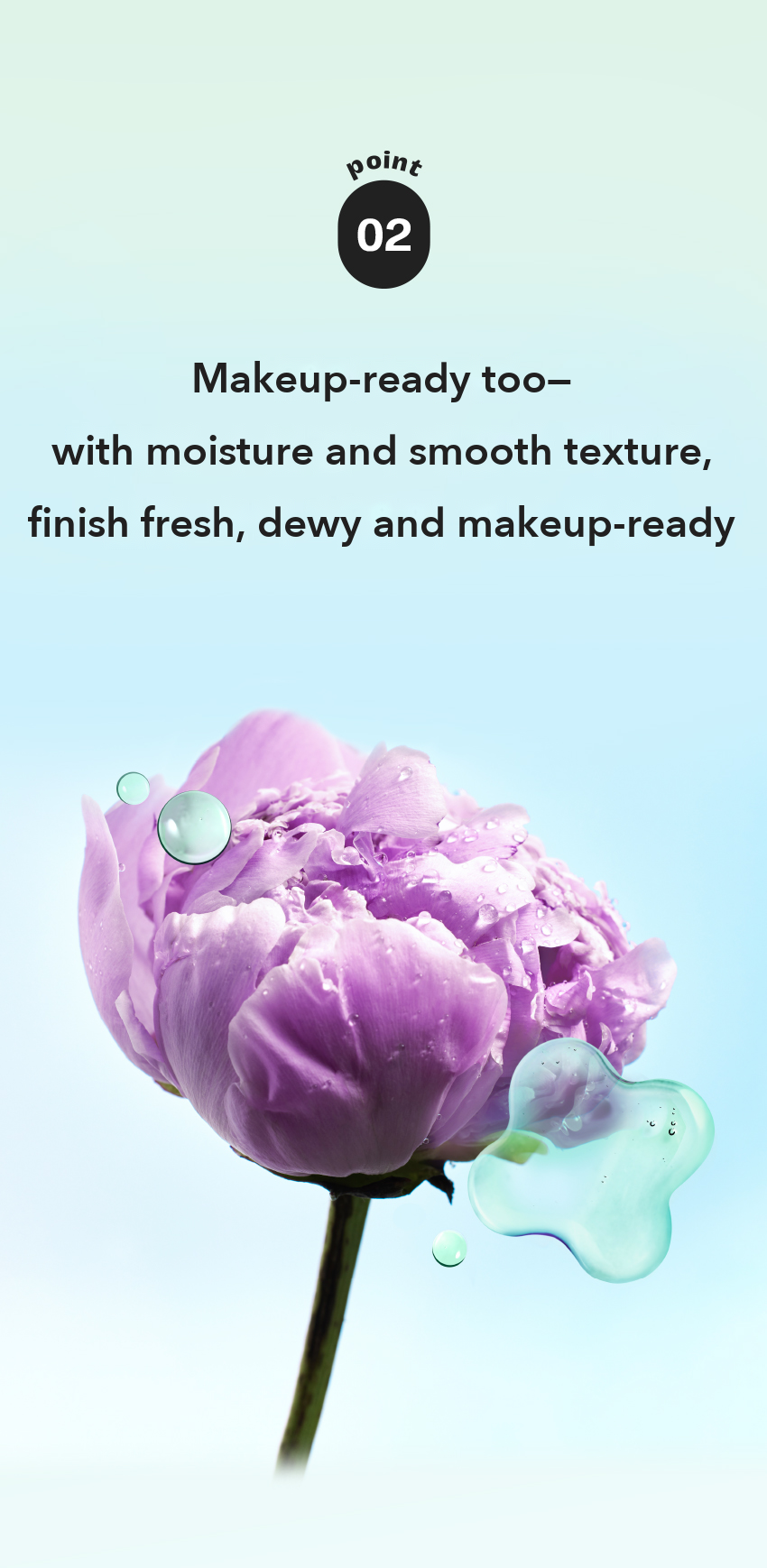 MIMO by MAMONDE Peony-Tinol Hydrogel Mask detail 05