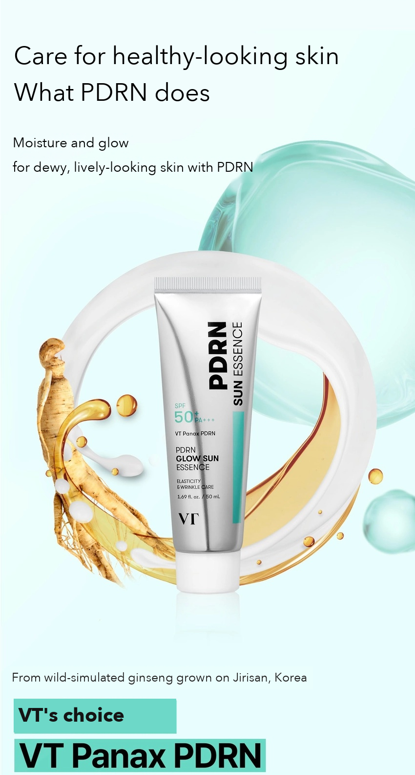 VT PDRN Glow Sun Essence 50ml detail 03