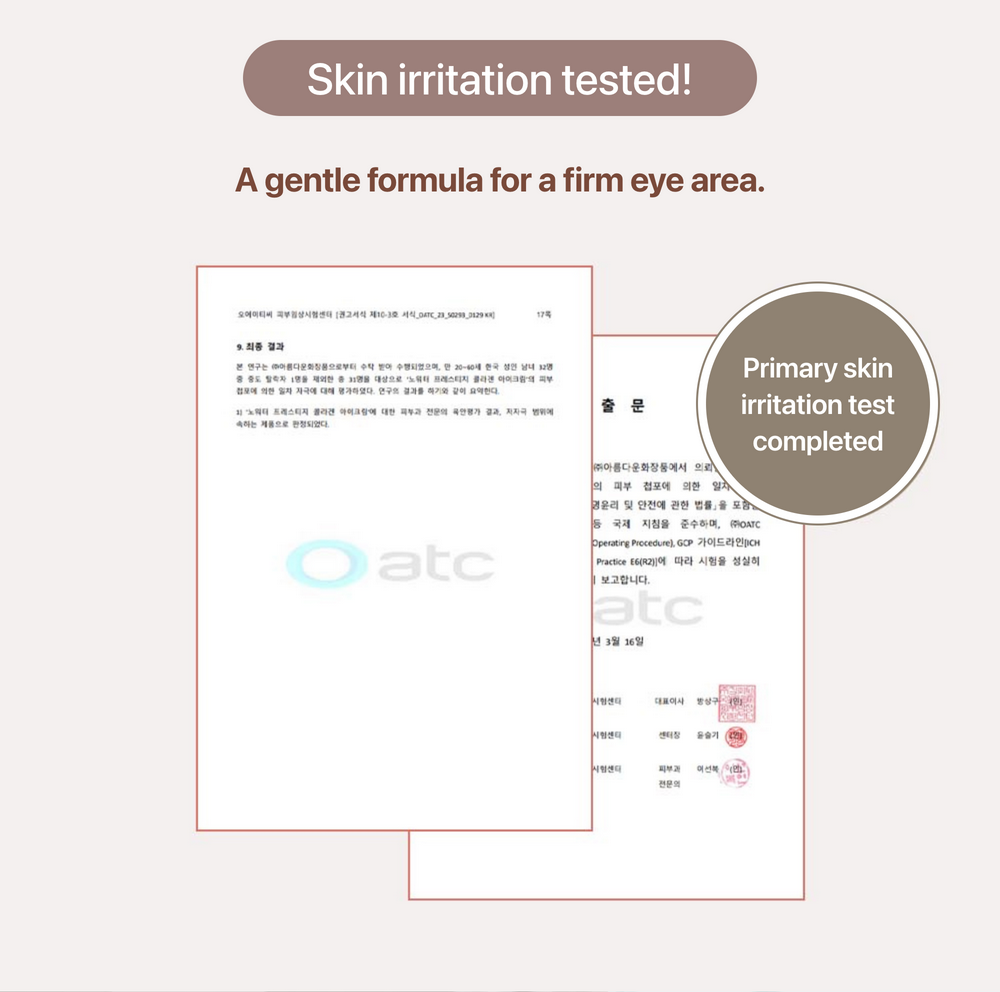 Prestige Collagen Eye Cream detail 14