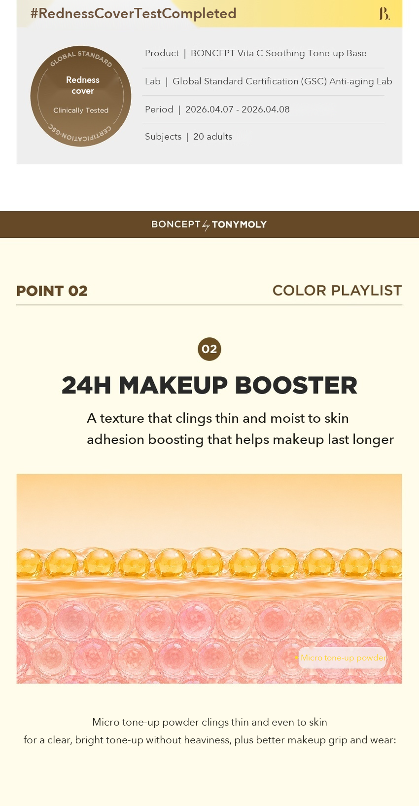 BONCEPT Vita C Soothing Tone-up Base detail 09