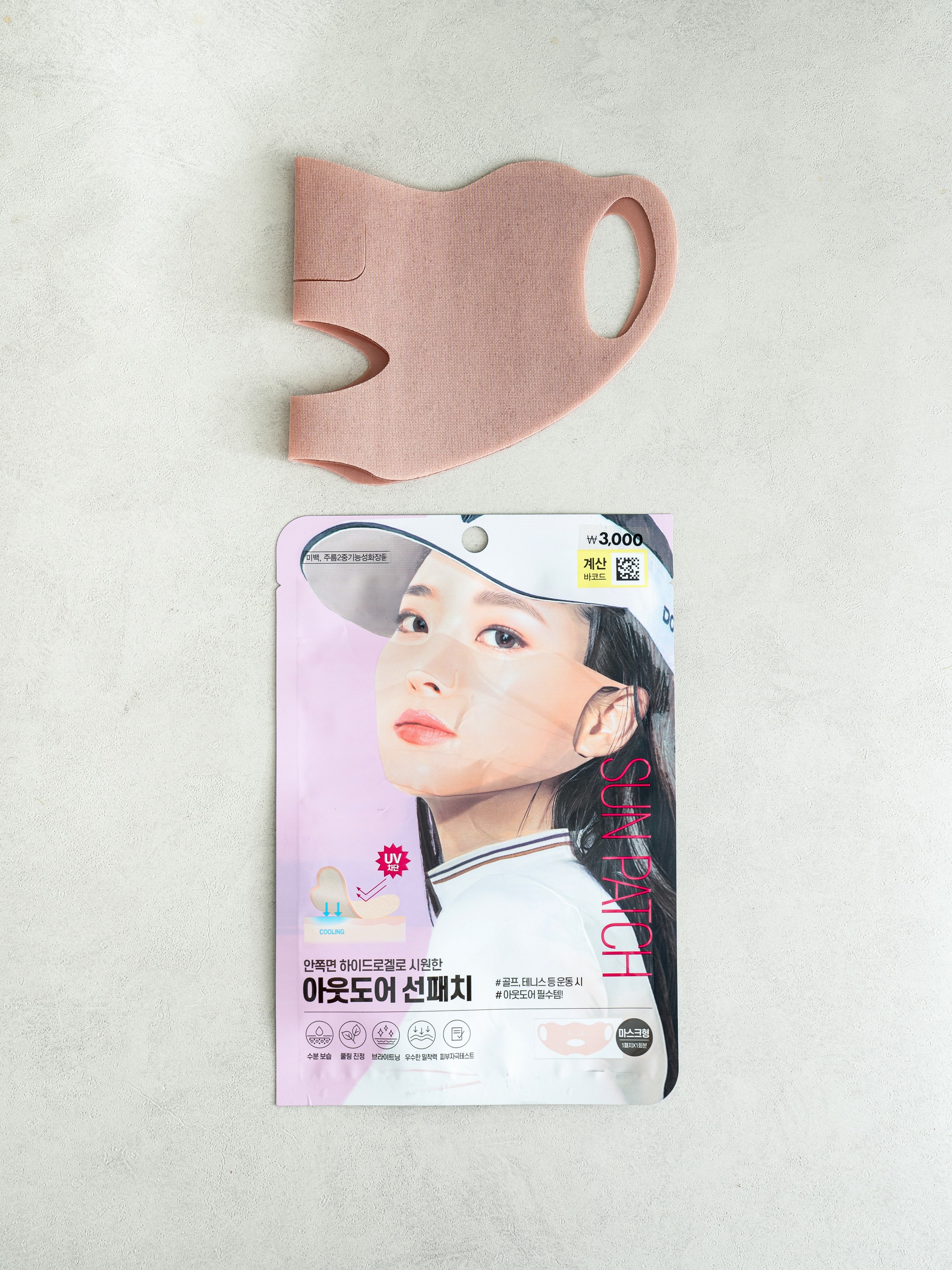 DAISO Outdoor Hydrogel Sun Patch Large