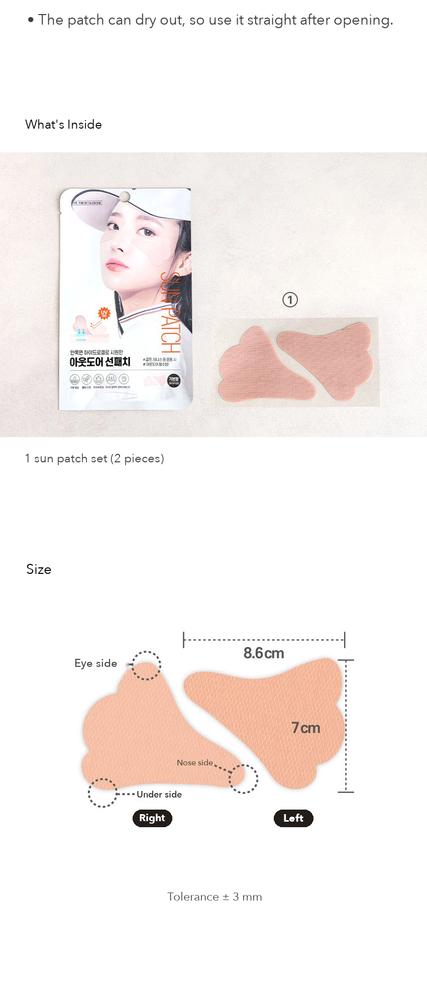 DAISO Outdoor Hydrogel Sun Patch Basic detail 05