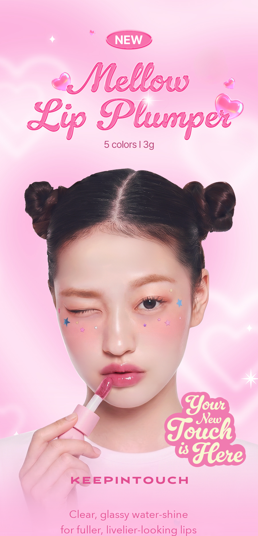 KEEPINTOUCH Mellow Lip Plumper detail 01