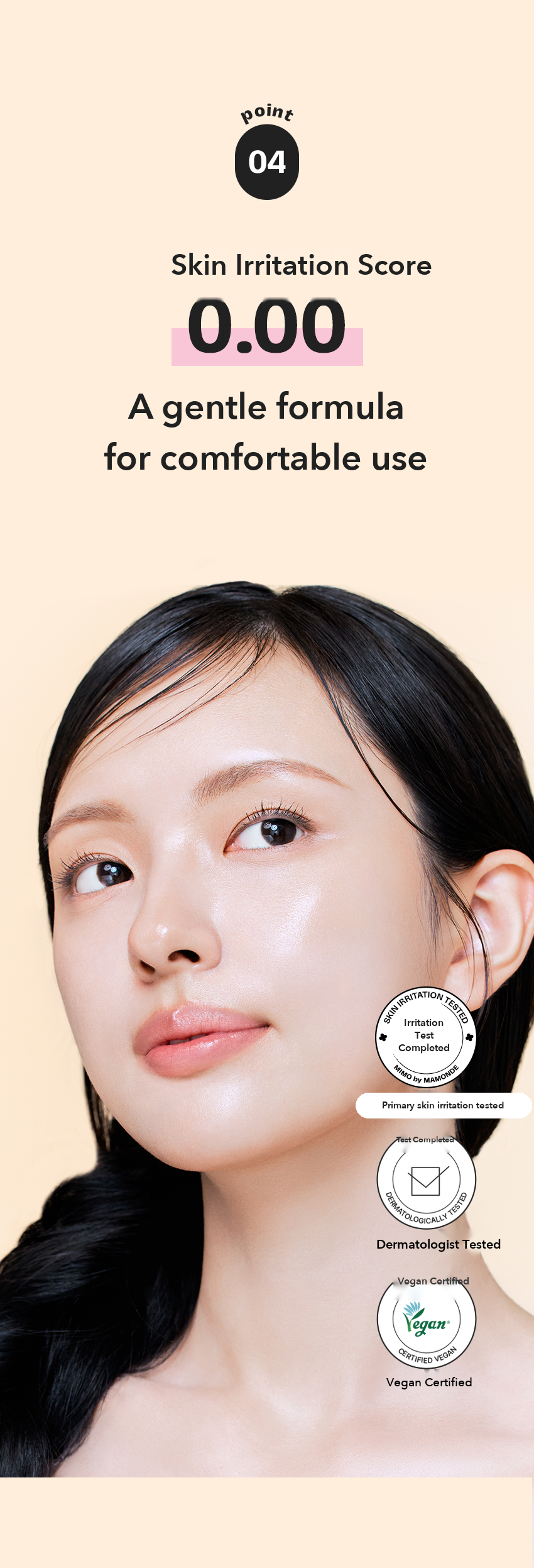 MIMO by MAMONDE Rosy-Hyalon Hydrogel Mask detail 07