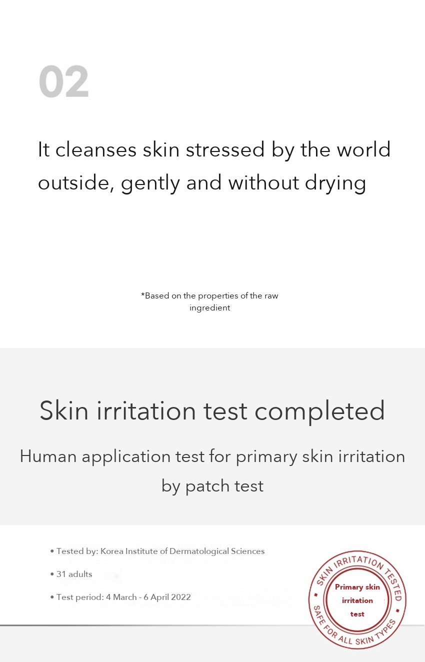 Shingmulwon Cica Clear Cleansing Water detail 03