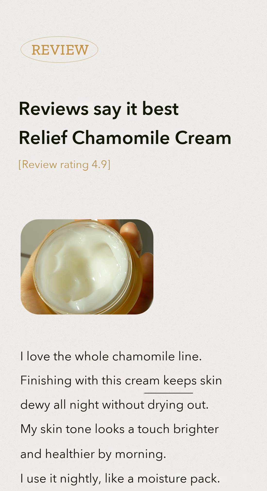 HYGGEE Relief Chamomile Cream detail 11