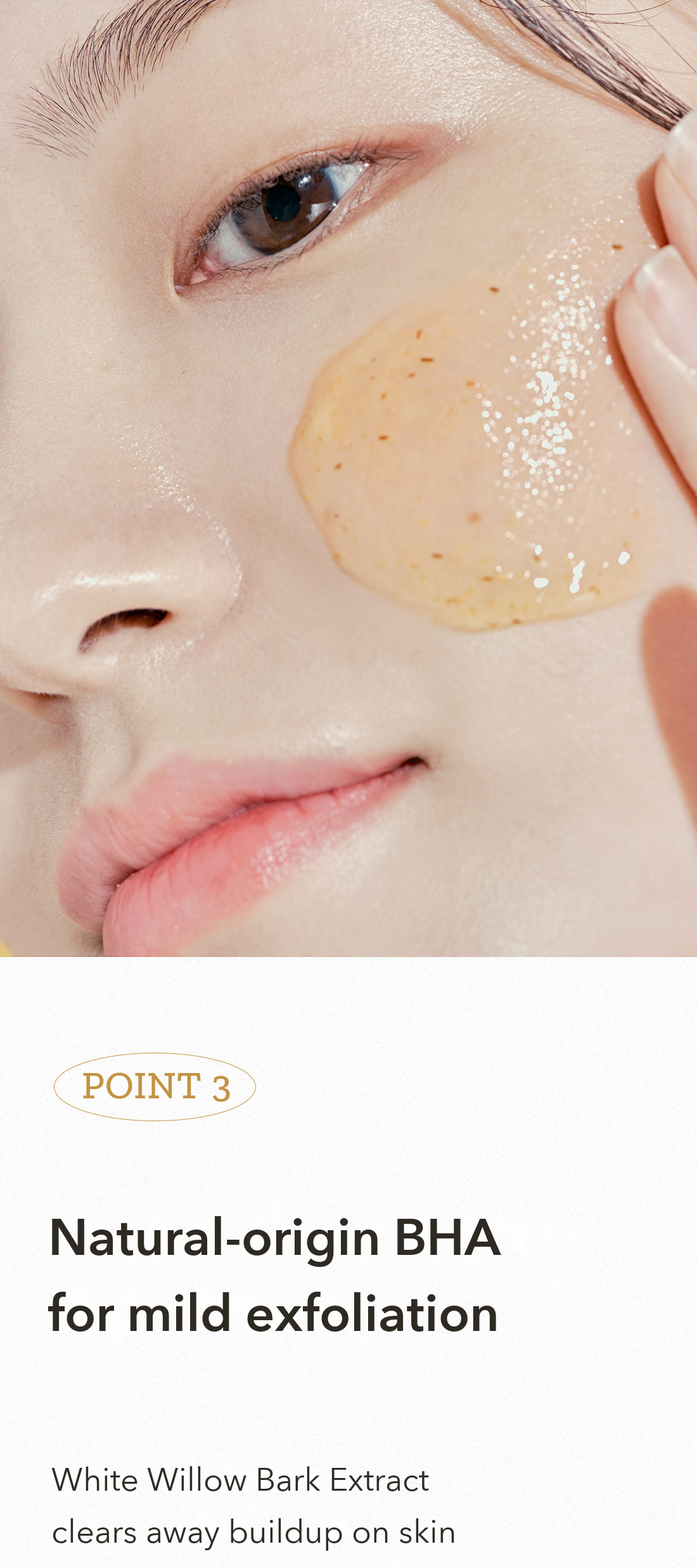 HYGGEE Relief Chamomile Mask detail 6