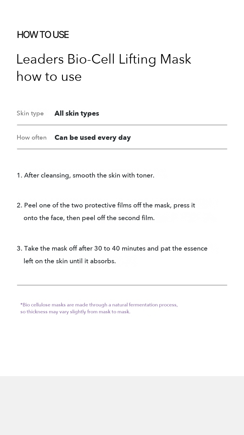 LEADERS Bio-Cell Lifting Mask detail 13