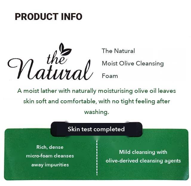 ON: THE BODY The Natural Moist Olive Cleansing Foam detail 2