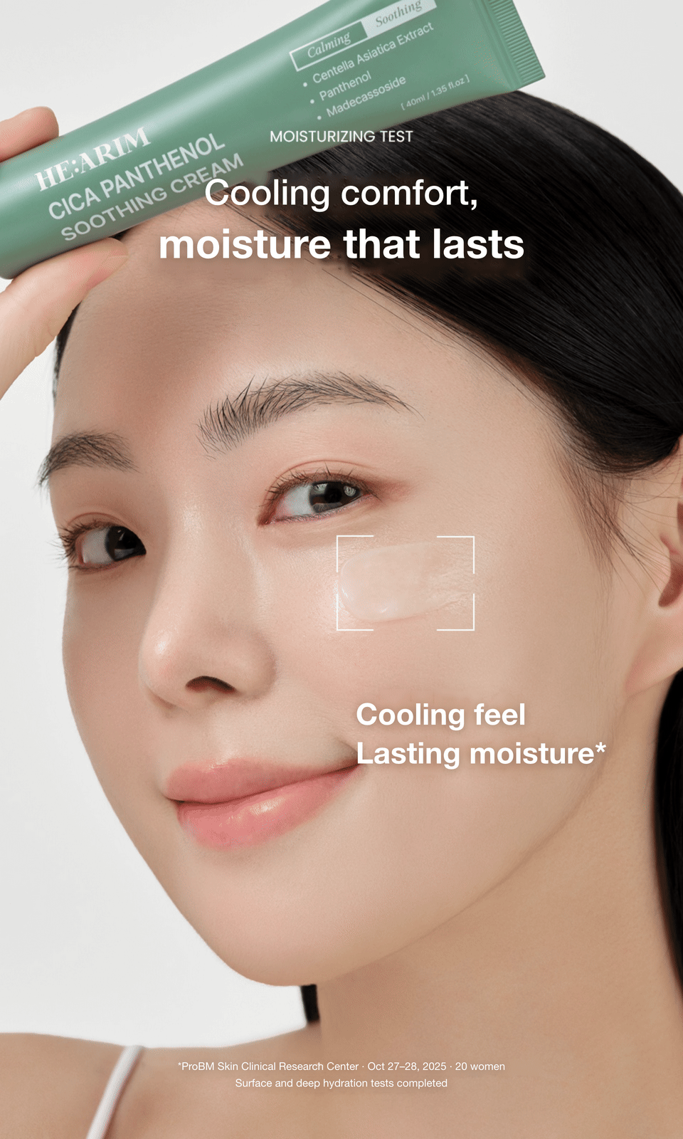 HE:ARIM Cica Panthenol Soothing Cream detail 6