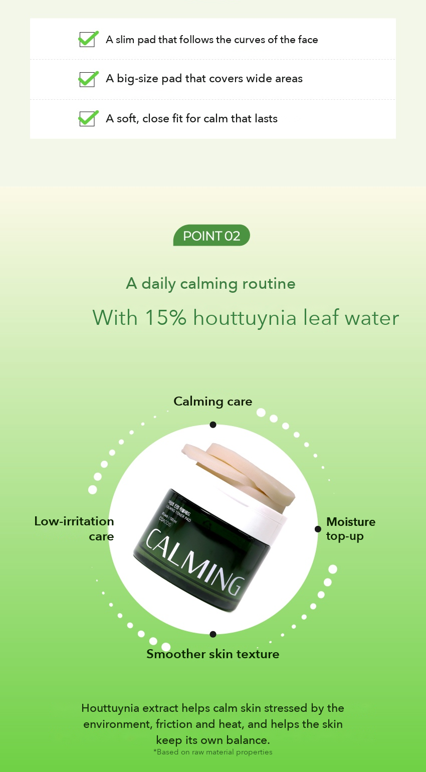 COACOS Houttuynia Calming Pad detail 4