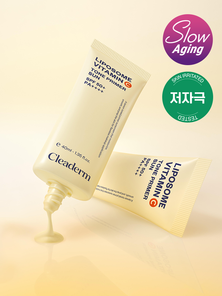 Cleaderm Liposome Vitamin C Tone Primer Sun 40ml SPF50+ PA++++