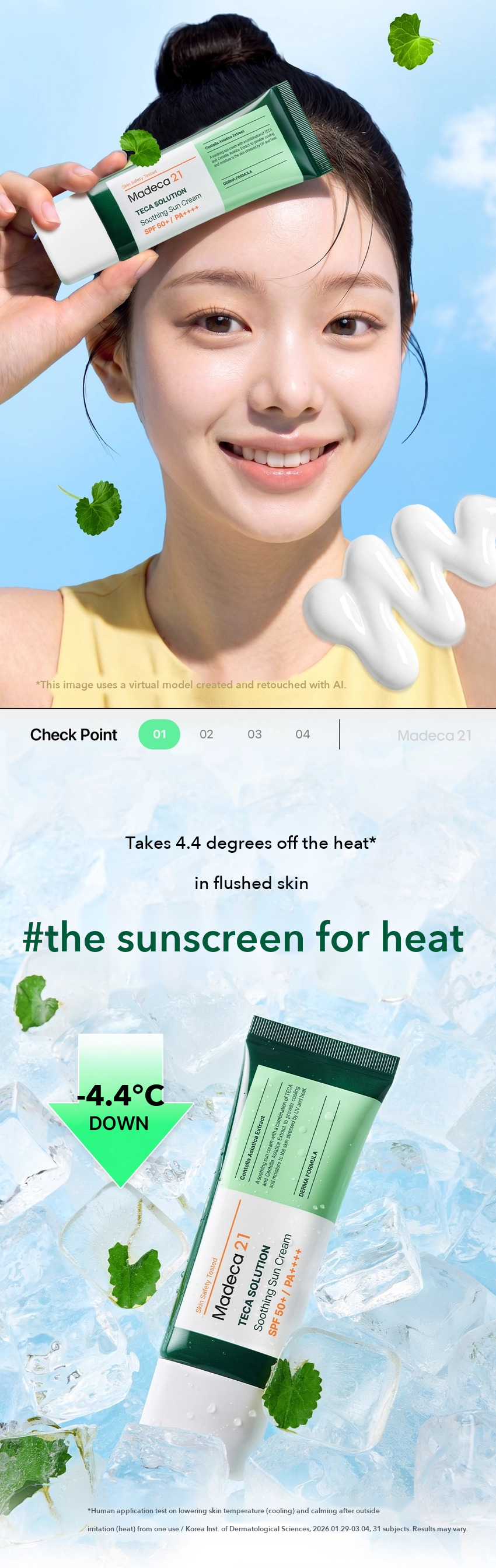Madeca21 TECA Solution Soothing Sun Cream detail 02