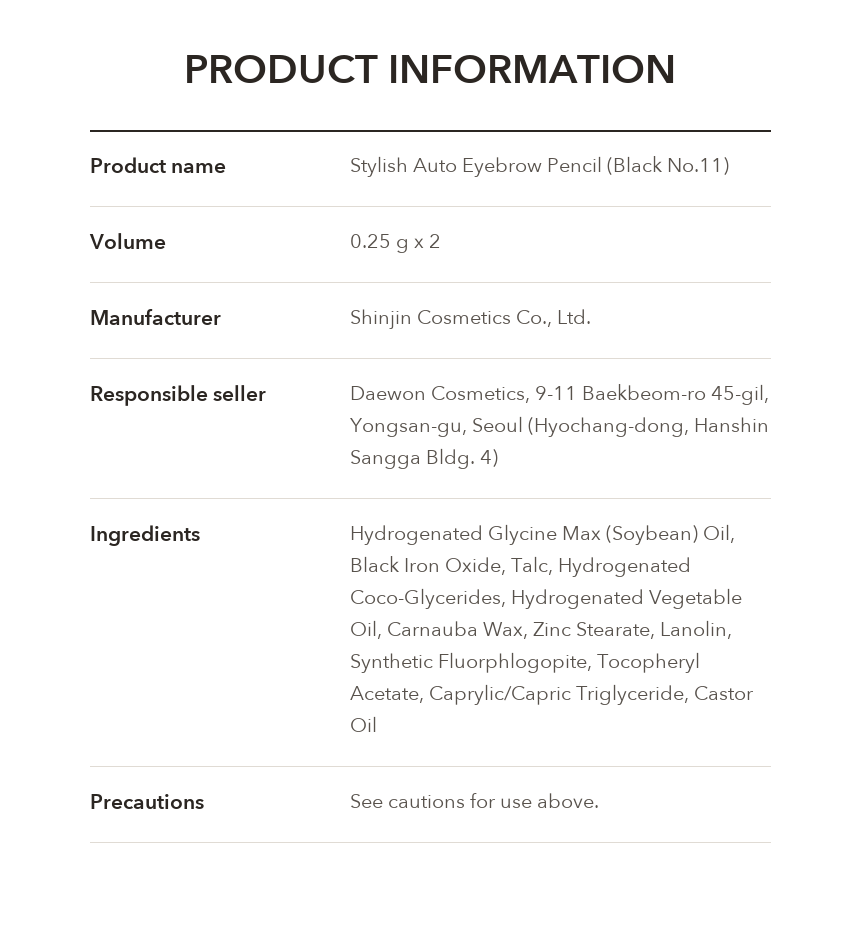 STYLISH Auto Eyebrow Pencil Black No.11 product information