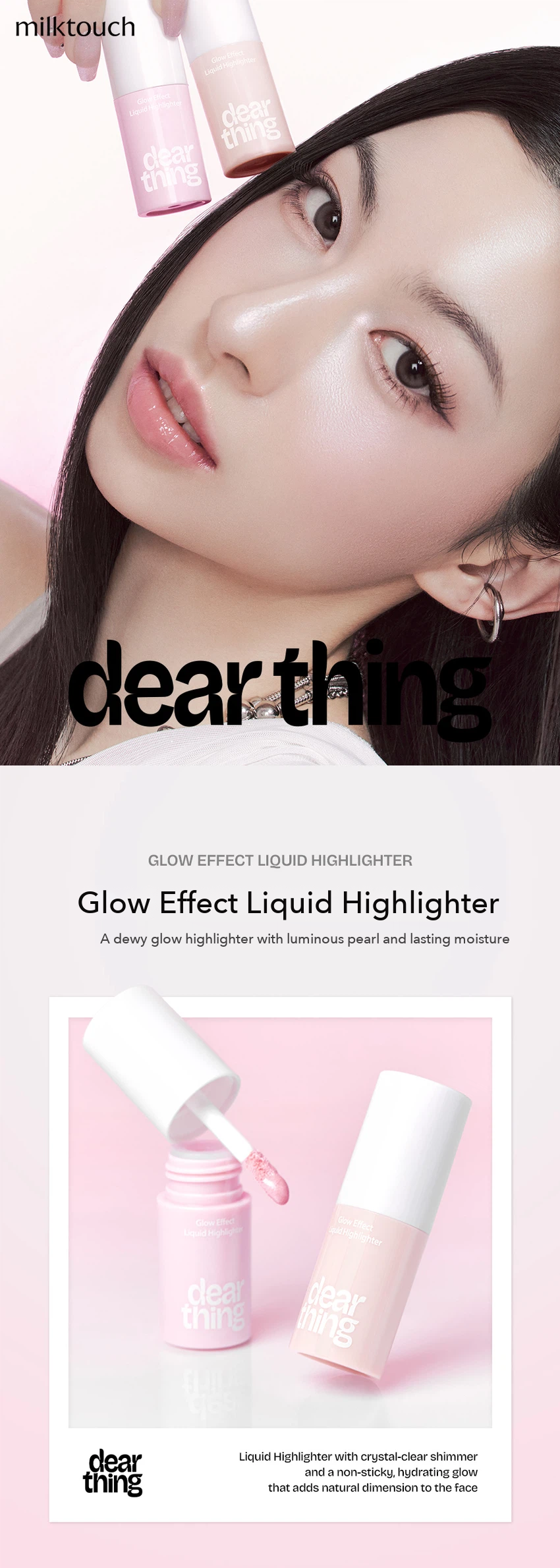 MILKTOUCH Dear Thing Glow Effect Liquid Highlighter detail 01
