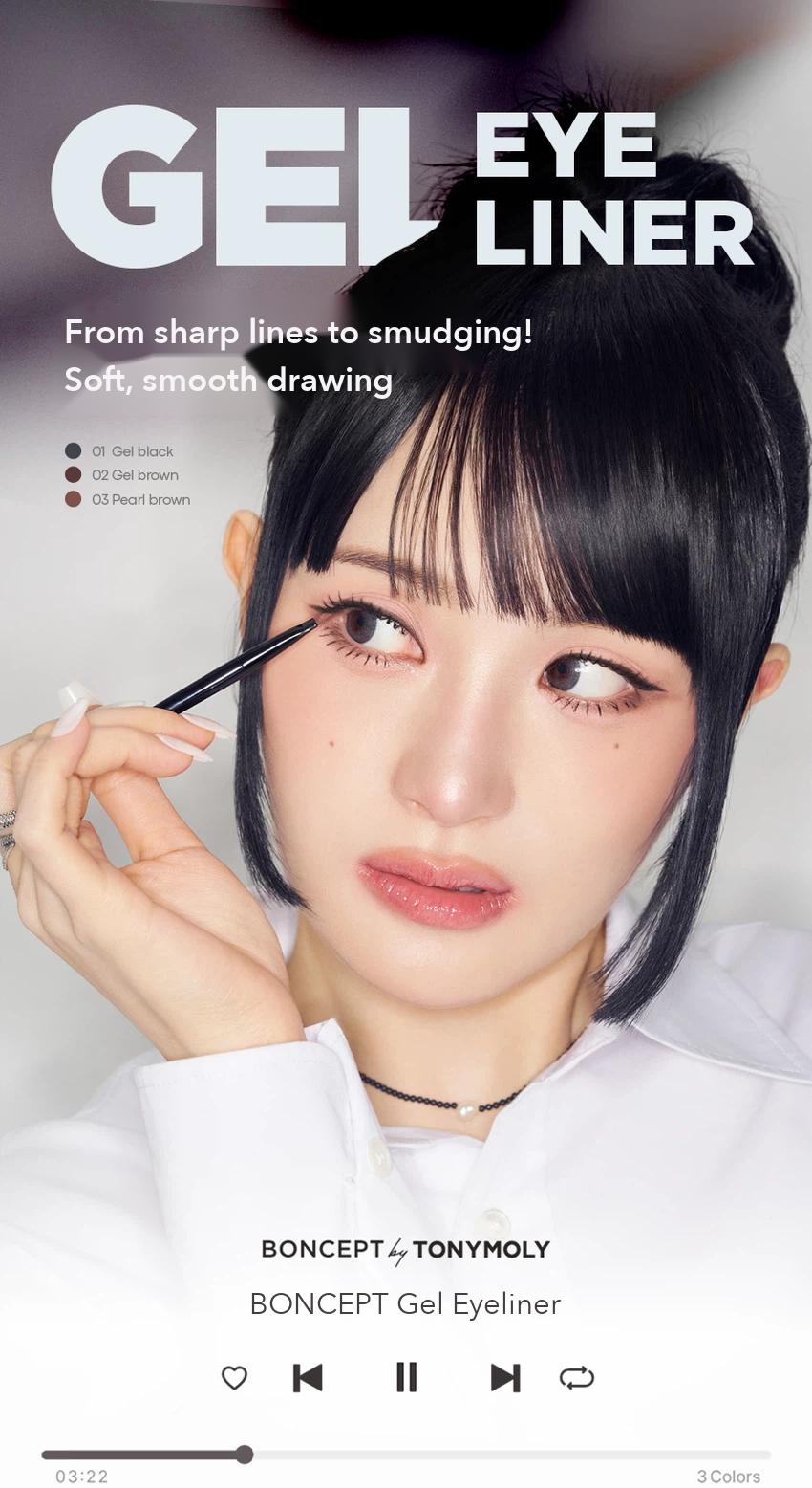 BONCEPT Gel Eyeliner detail 01