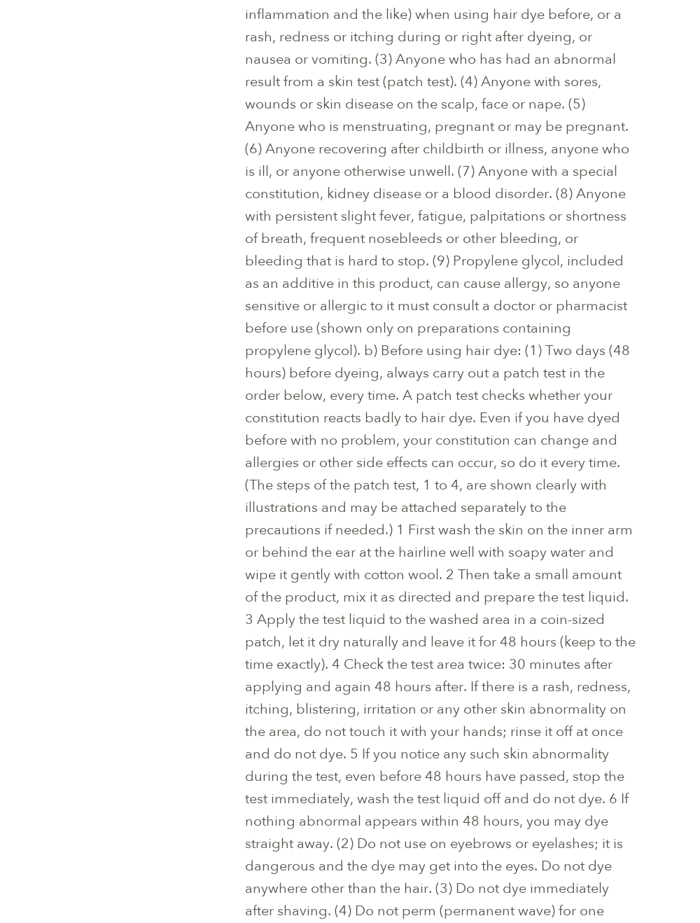 Entropy Color Changer Bleaching Kit product information 2
