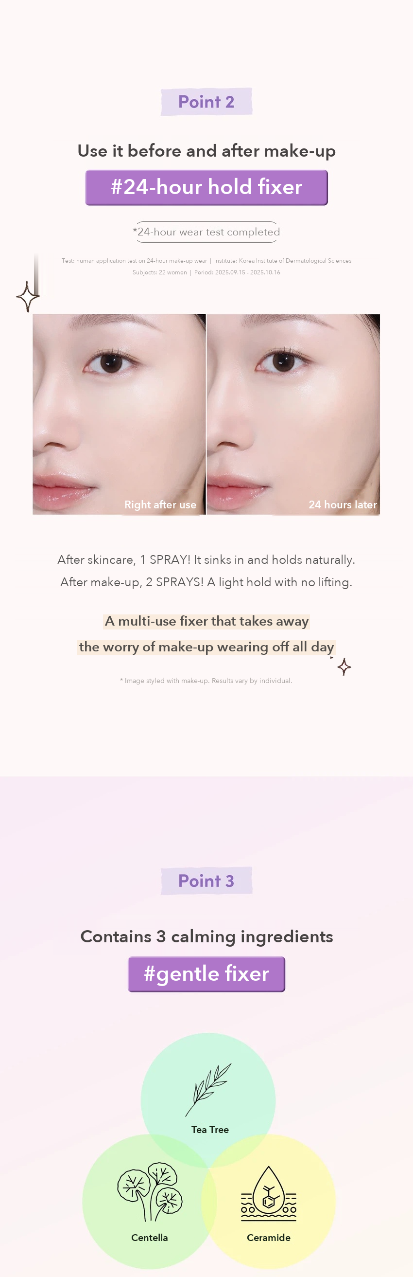 TWOEDIT Banzil Coating Makeup Fixer detail 05