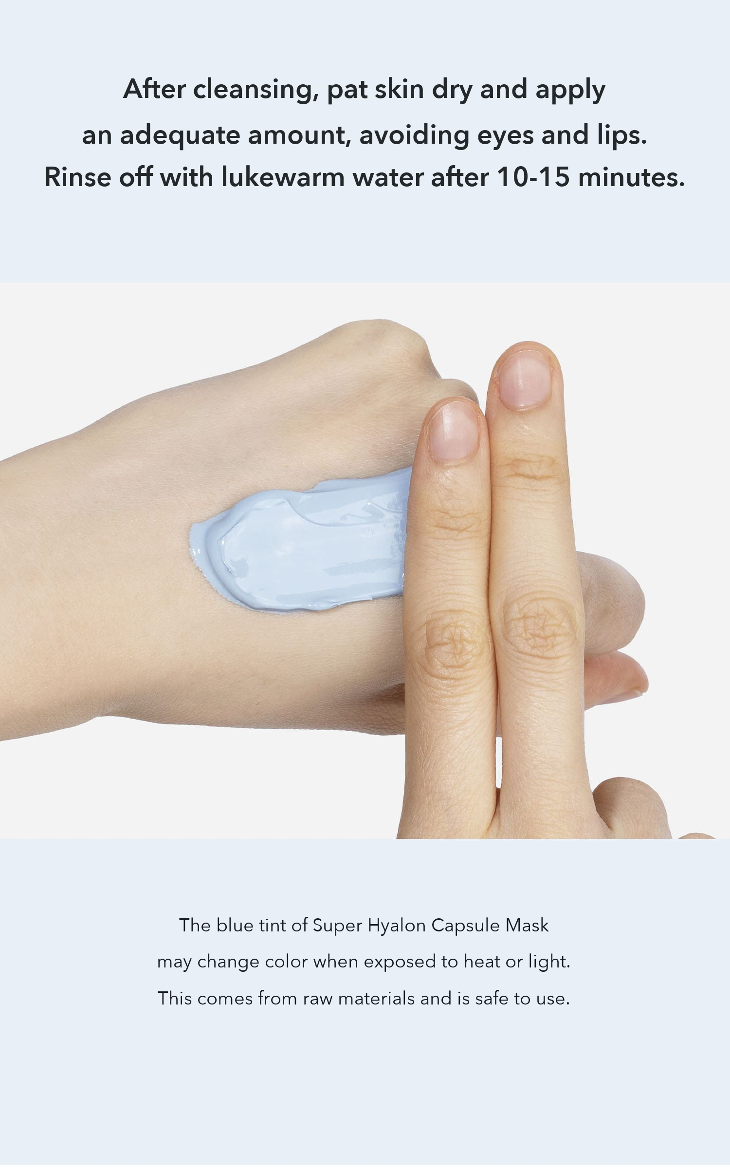 VT Super Hyalon Capsule Mask 7.5g x 3ea detail 09