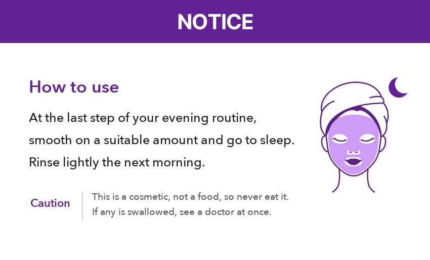 MOMMY CARE Grape Collagen Sleeping Jelly Pack detail 01
