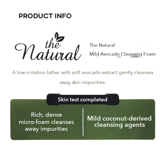 ON: THE BODY The Natural Mild Avocado Cleansing Foam detail 2