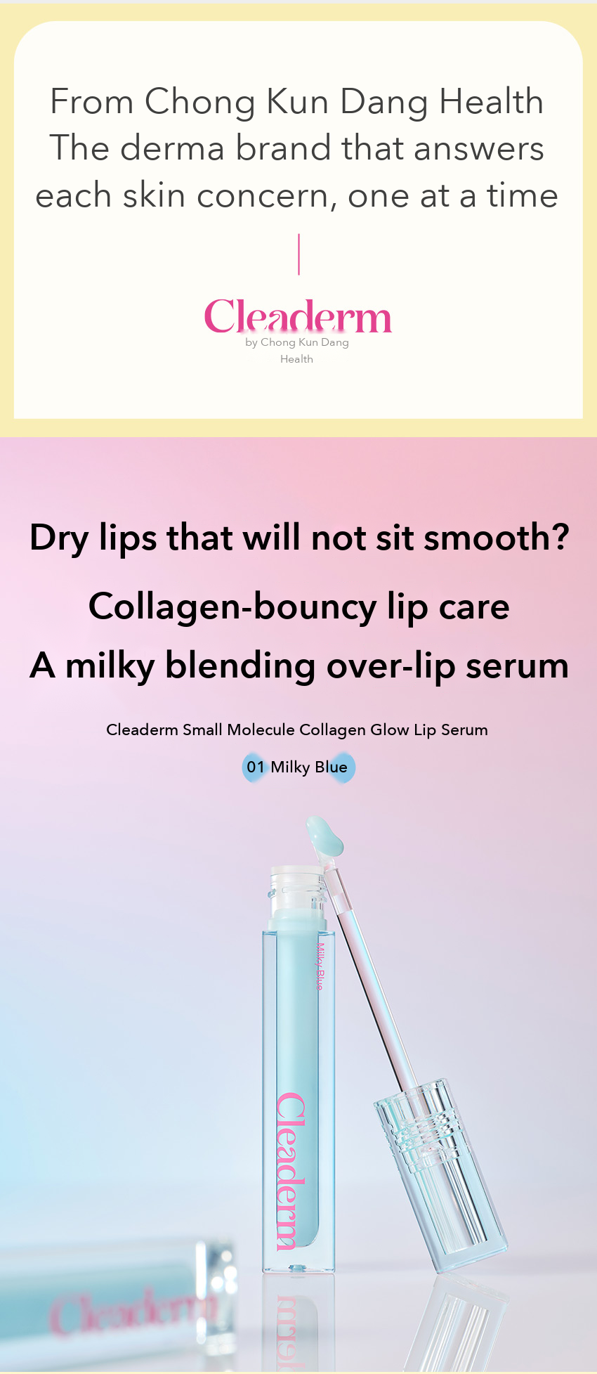 Cleaderm Glow Lip Serum detail 01