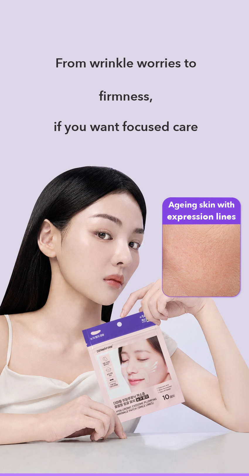 DERMAFIRM Hyaluronic Exosome Plumping Wrinkle Patch Eye detail 01