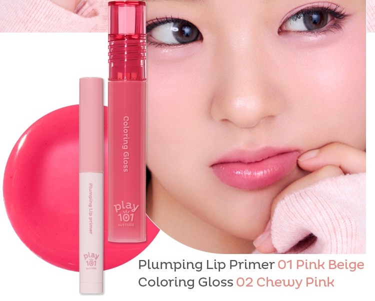 Play 101 by ETUDE Coloring Gloss 4.1g detail 06