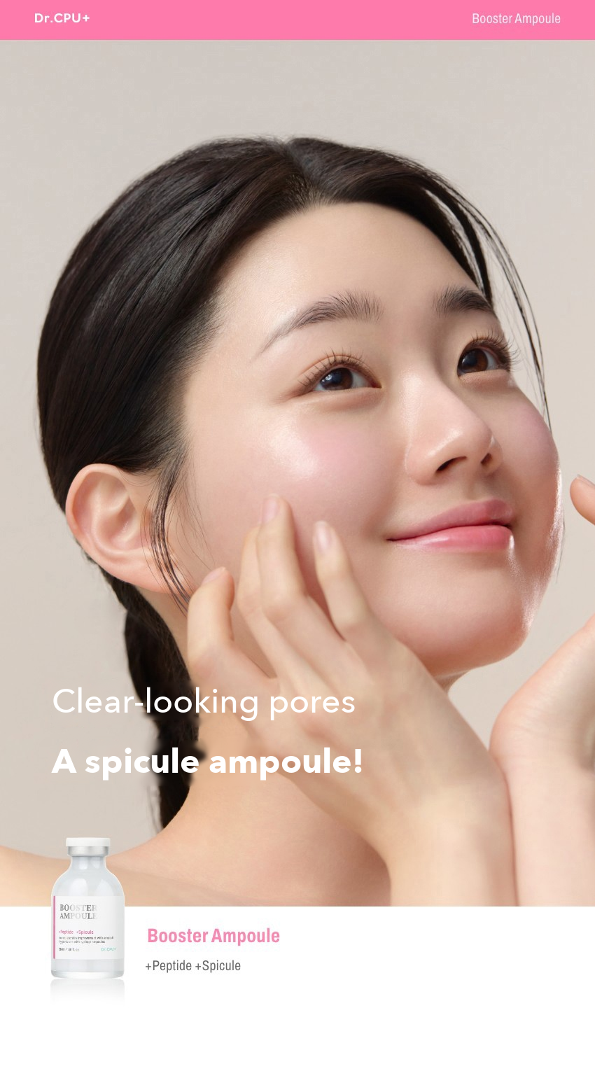 Dr.CPU+ Nourishing Active Booster Ampoule detail 02