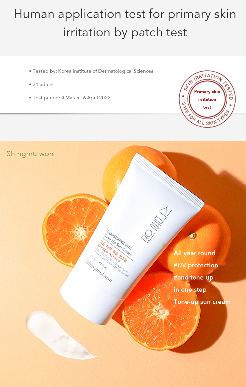 Shingmulwon Citrus Vita Tone-up Sun Cream detail 03