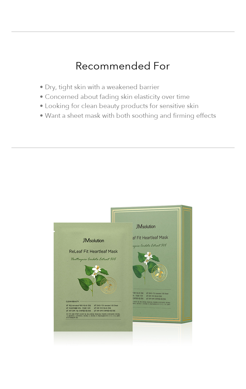 JMsolution Relief Fit Heartleaf Mask detail 9
