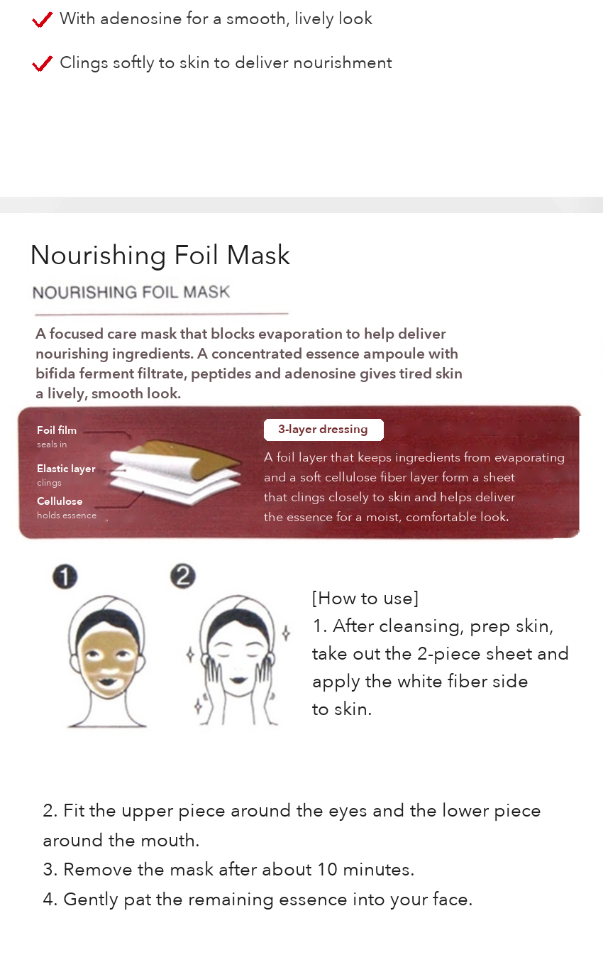 DAISO Nourishing Foil Mask Gold detail 02