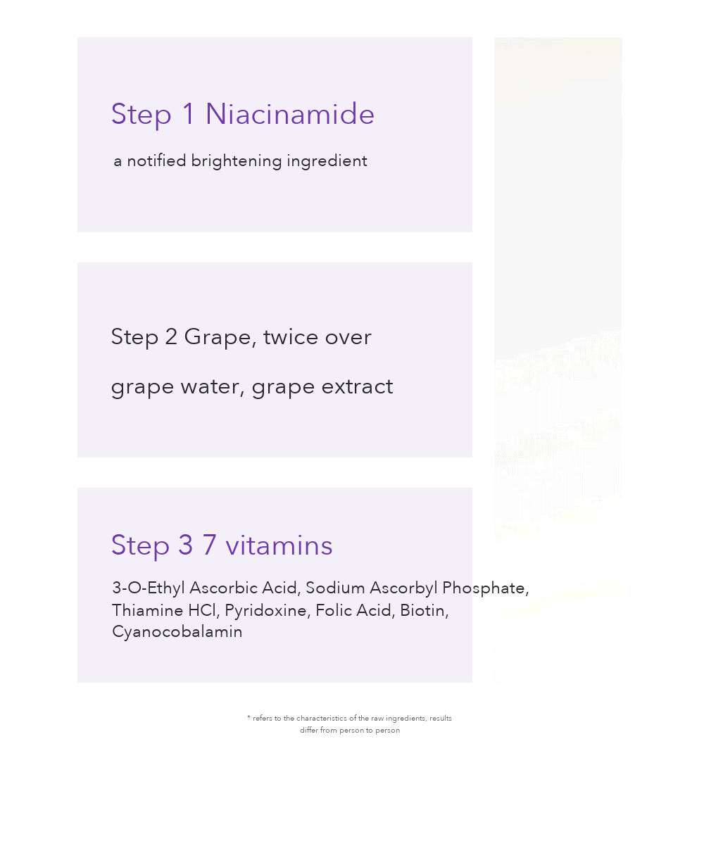 INGREDIENT EDITOR Muscat Grape Vita C Dark Spot Cream Plain detail 9