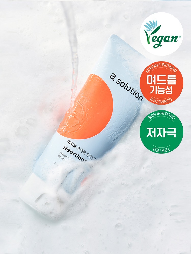 A.SOLUTION Heartleaf Blemish Cleansing Foam 100g