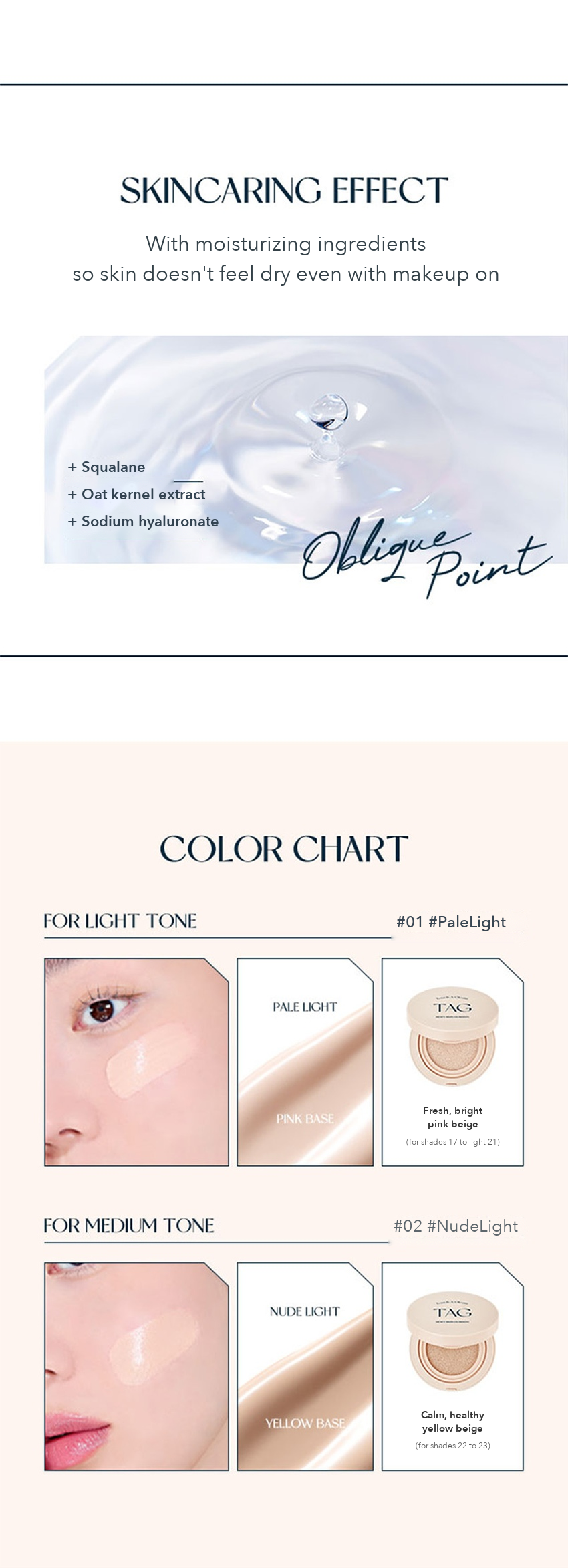 TAG Dewy Skin Cushion detail 4