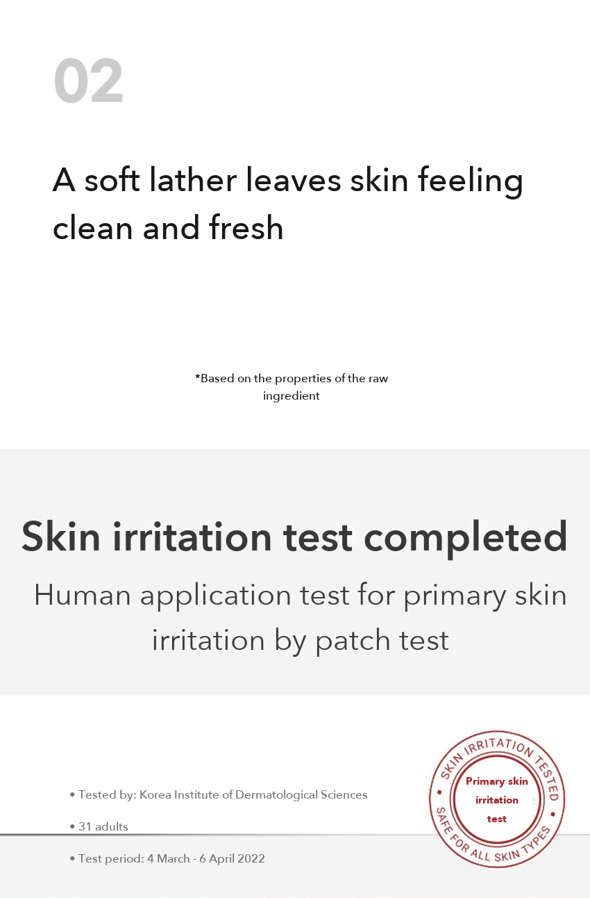 Shingmulwon Aloe Fresh Soothing Big Foam Cleanser detail 03