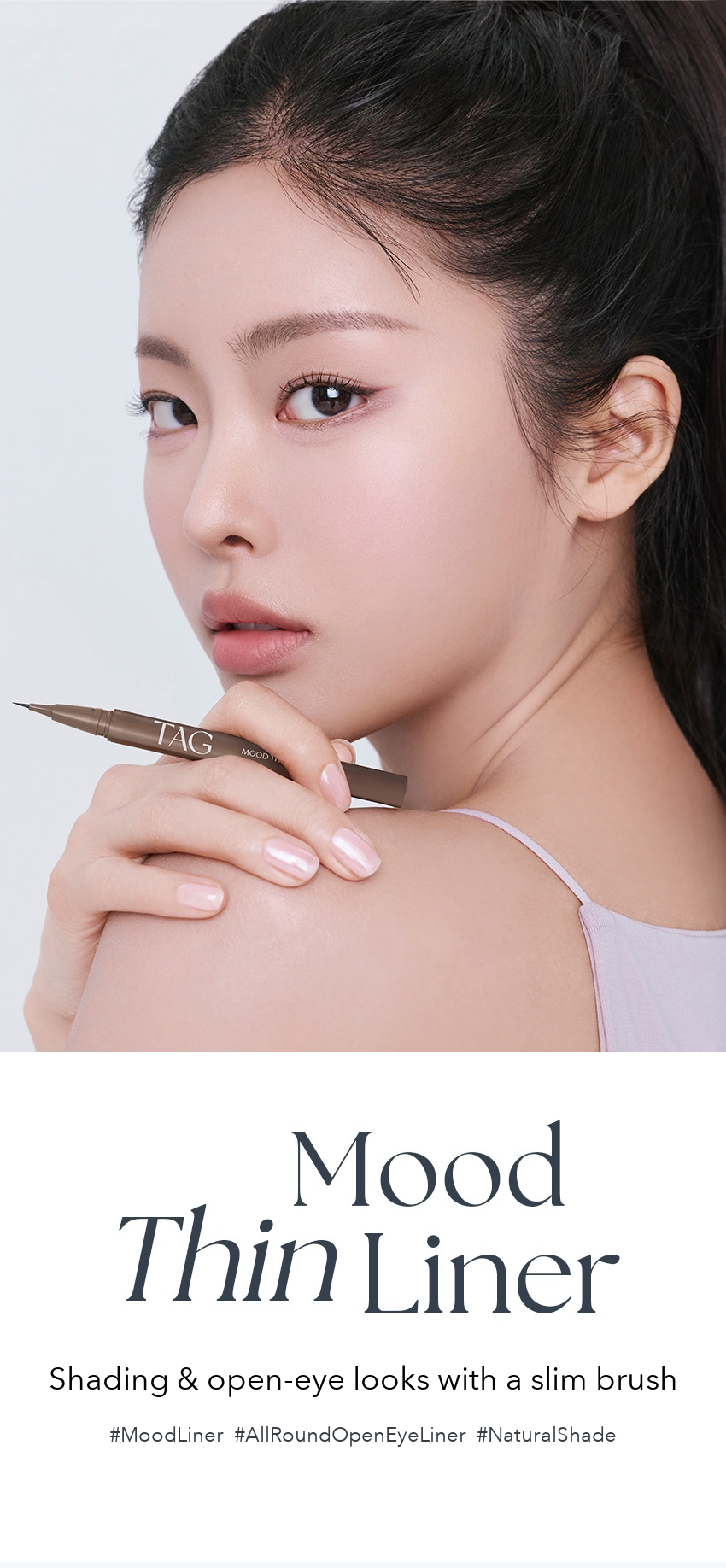 TAG Mood Thin Liner detail 1