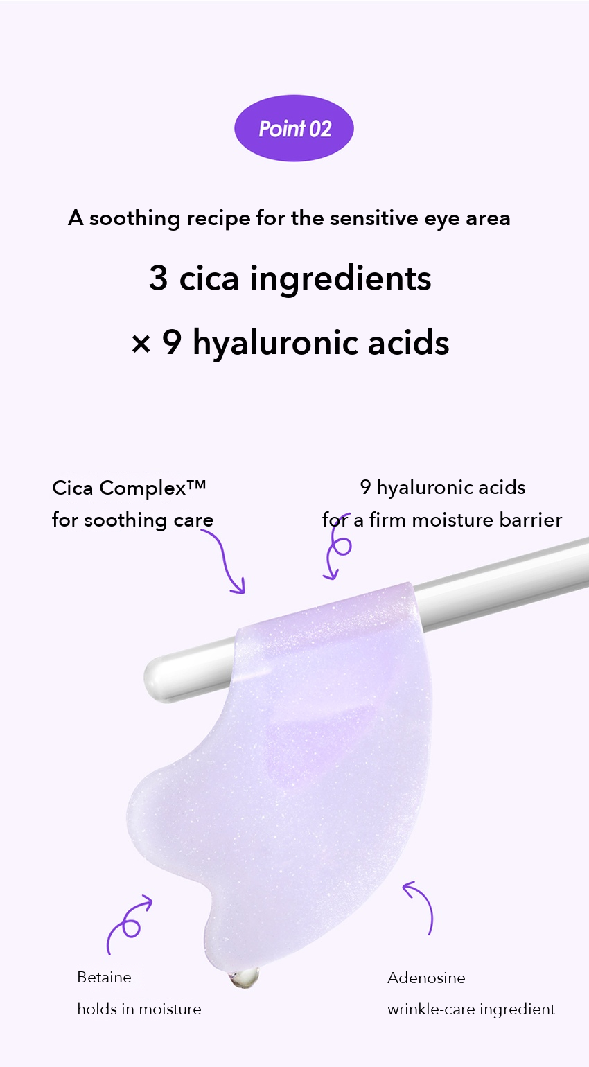 SNP PREP Cicaronic Hydrogel Eye Patch detail 8