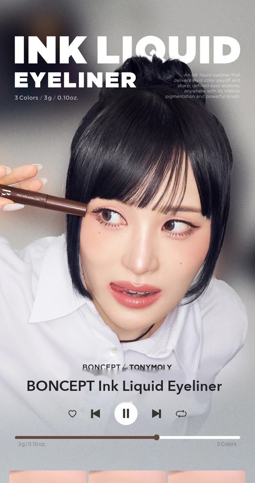 BONCEPT Ink Liquid Eyeliner detail 01