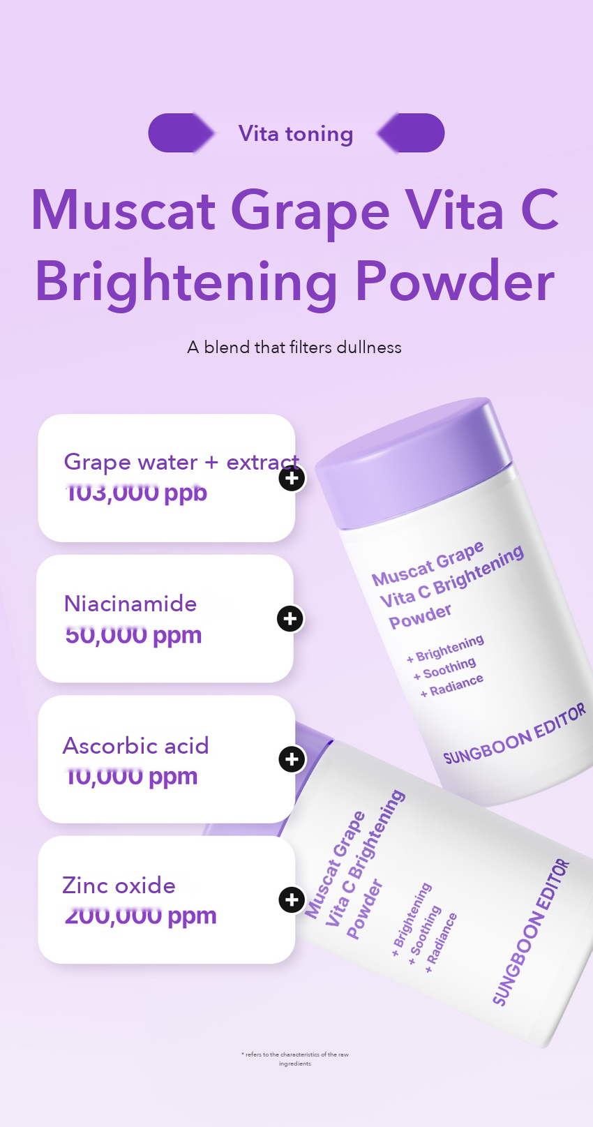 INGREDIENT EDITOR Muscat Grape Vita C Brightening Powder detail 8
