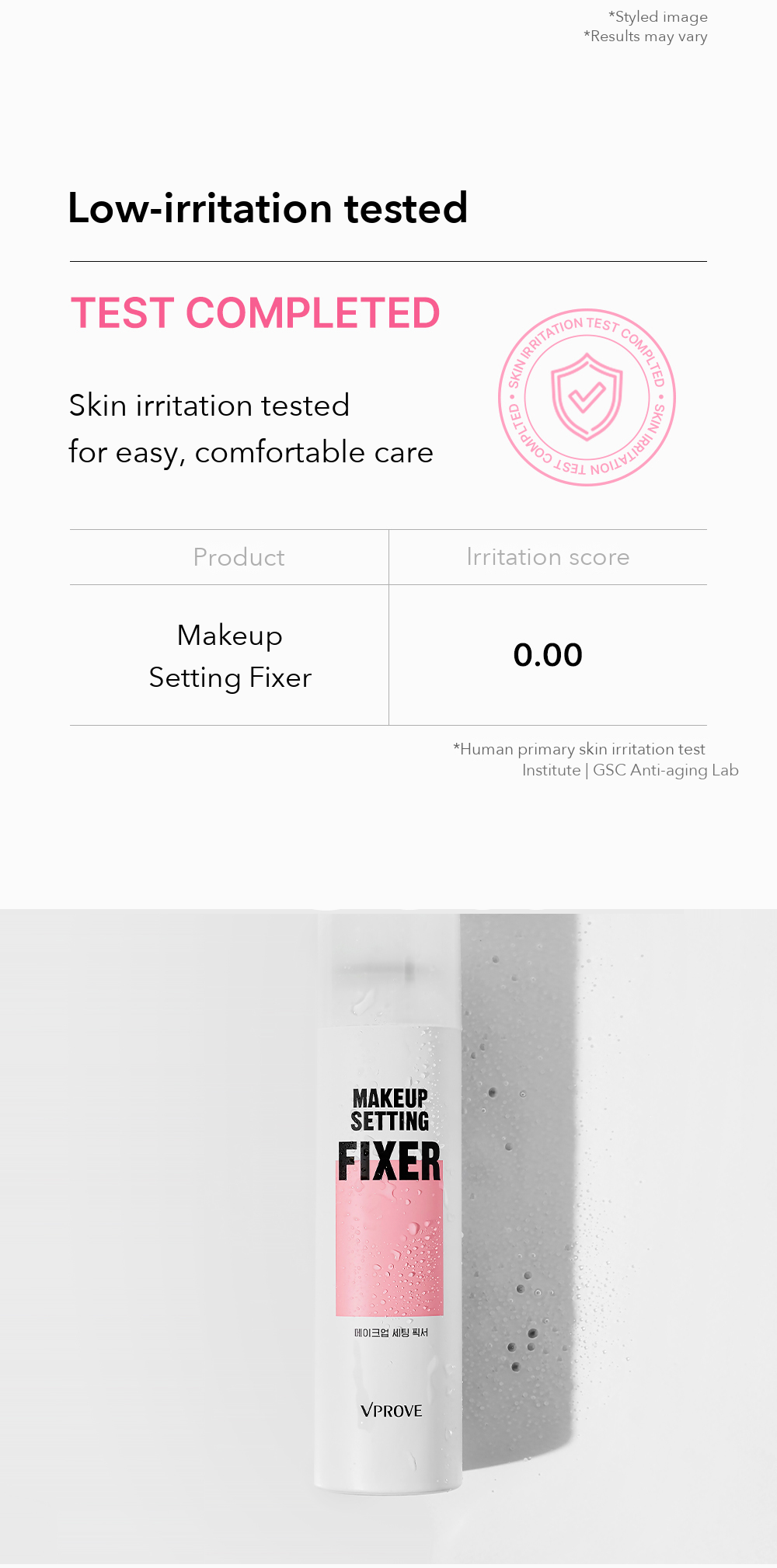 VPROVE Makeup Setting Fixer detail 06
