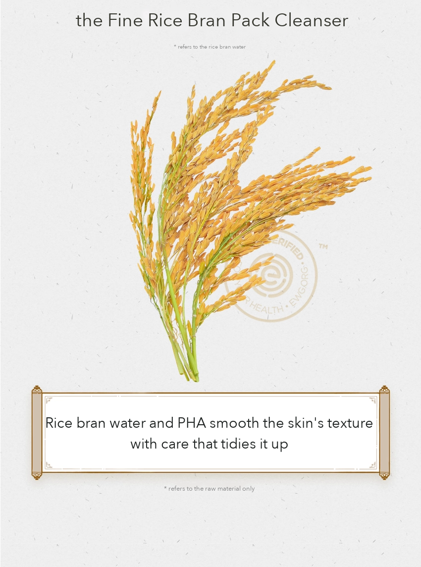 CHAEBI Fine Rice Bran Pack Cleanser detail 02