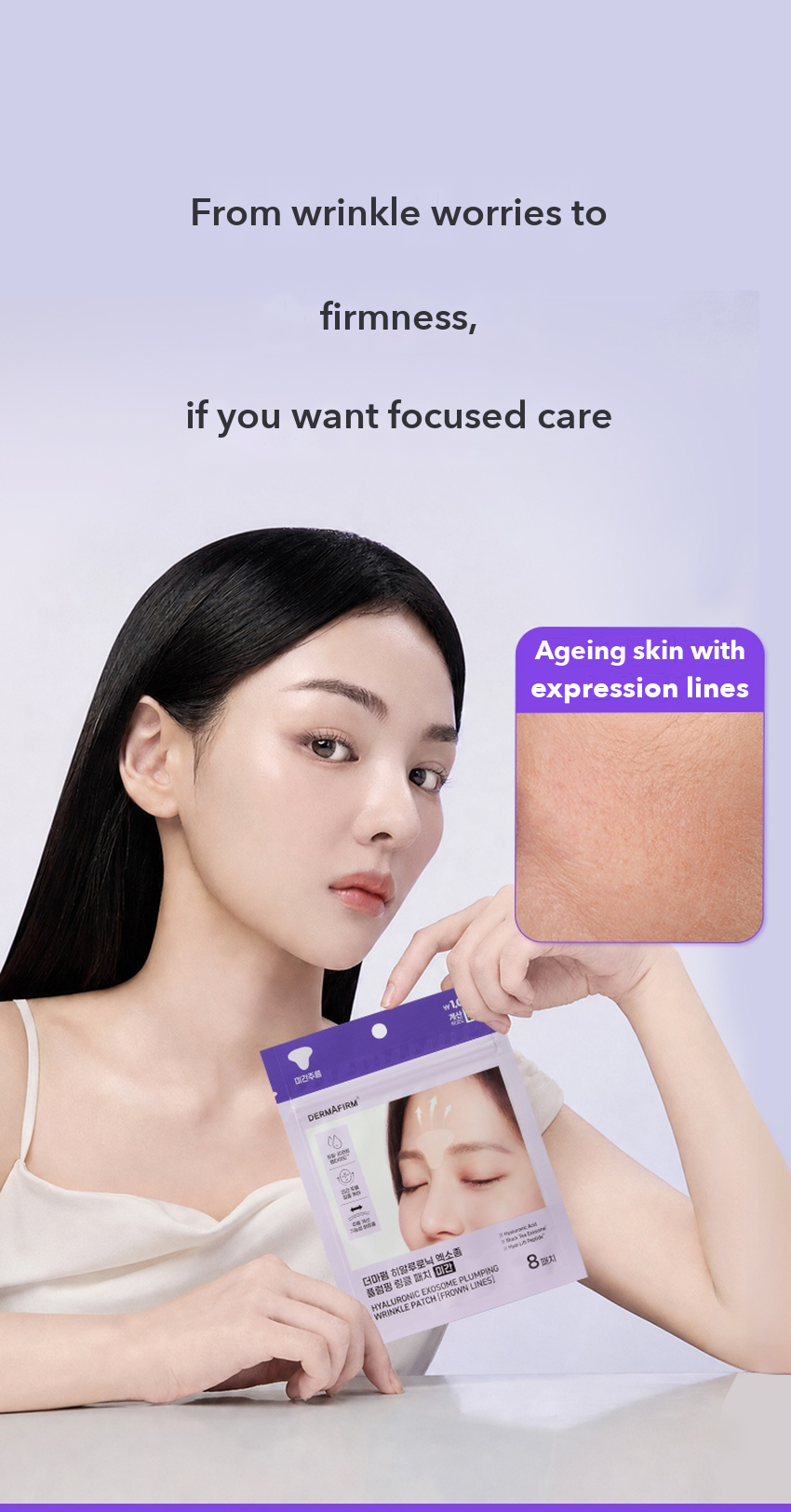 DERMAFIRM Hyaluronic Exosome Plumping Wrinkle Patch detail 01
