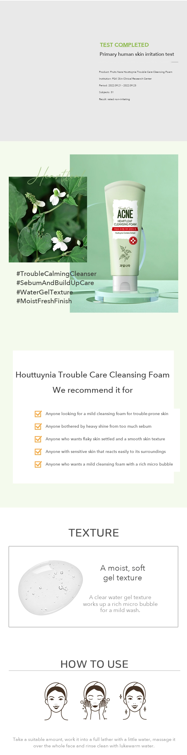 Fruits Nara Houttuynia Trouble Care Cleansing Foam 150g detail 3