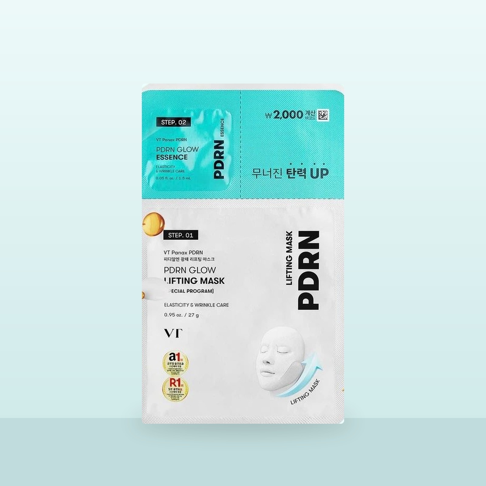 VT PDRN Glow Lifting Mask 27g + Glow Essence 1.5ml